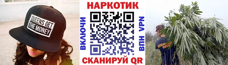 Где найти наркотики Навашино Канабис  APVP  Мефедрон  Вейп ТГК  КОКАИН 