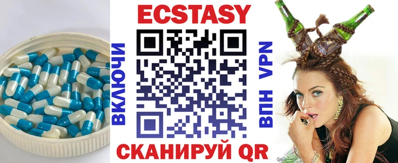 ЭКСТАЗИ бентли  Навашино 