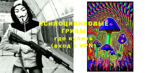 не бодяженный Белоозёрский