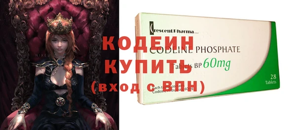не бодяженный Белоозёрский