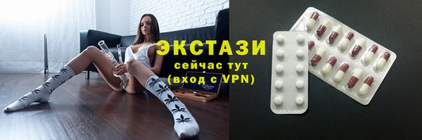 не бодяженный Белоозёрский