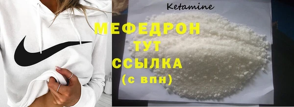 не бодяженный Белоозёрский