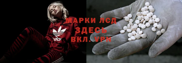 кокаин Беломорск