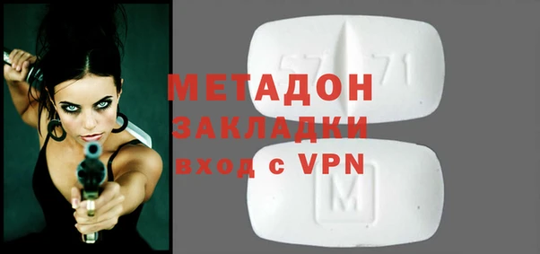 не бодяженный Белоозёрский