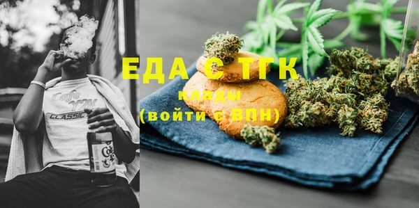 не бодяженный Белоозёрский