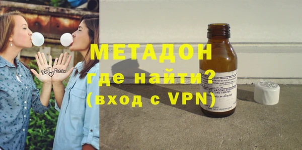 меф VHQ Белокуриха