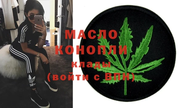 не бодяженный Белоозёрский