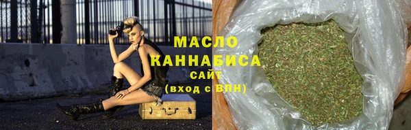 кокаин Беломорск