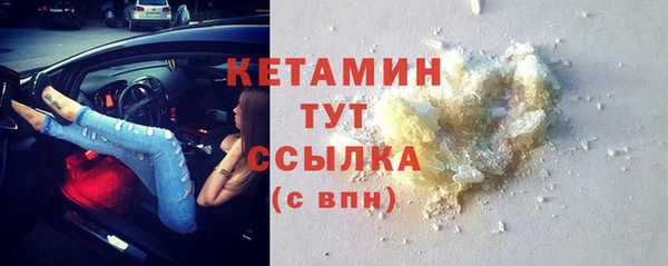 не бодяженный Белоозёрский