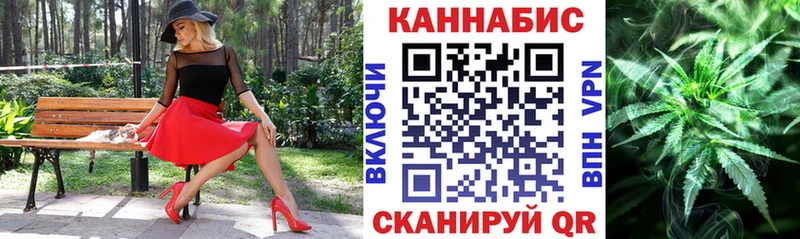 MEGA ссылка  Навашино  Бошки марихуана OG Kush 